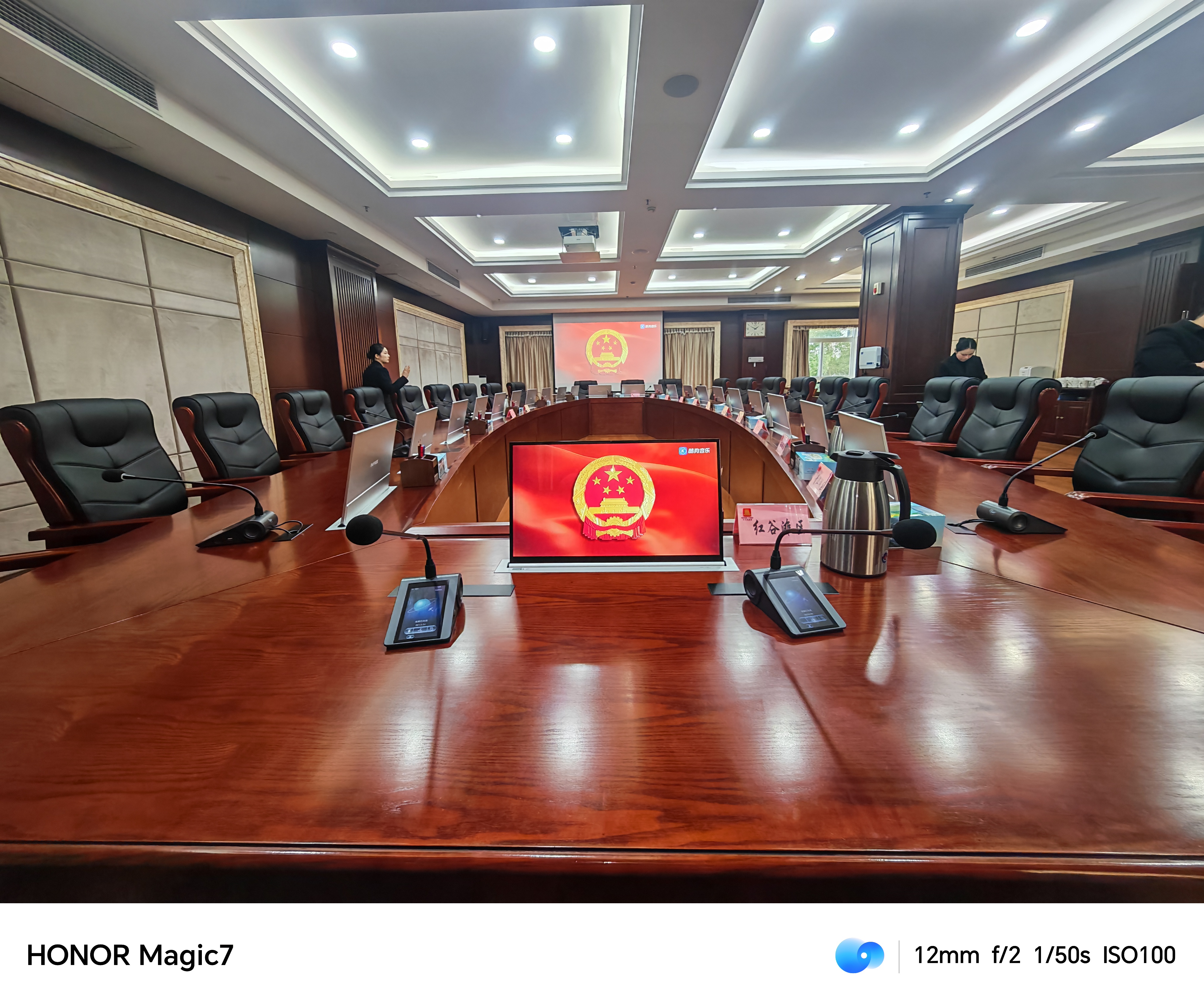 江西某市政会议中心