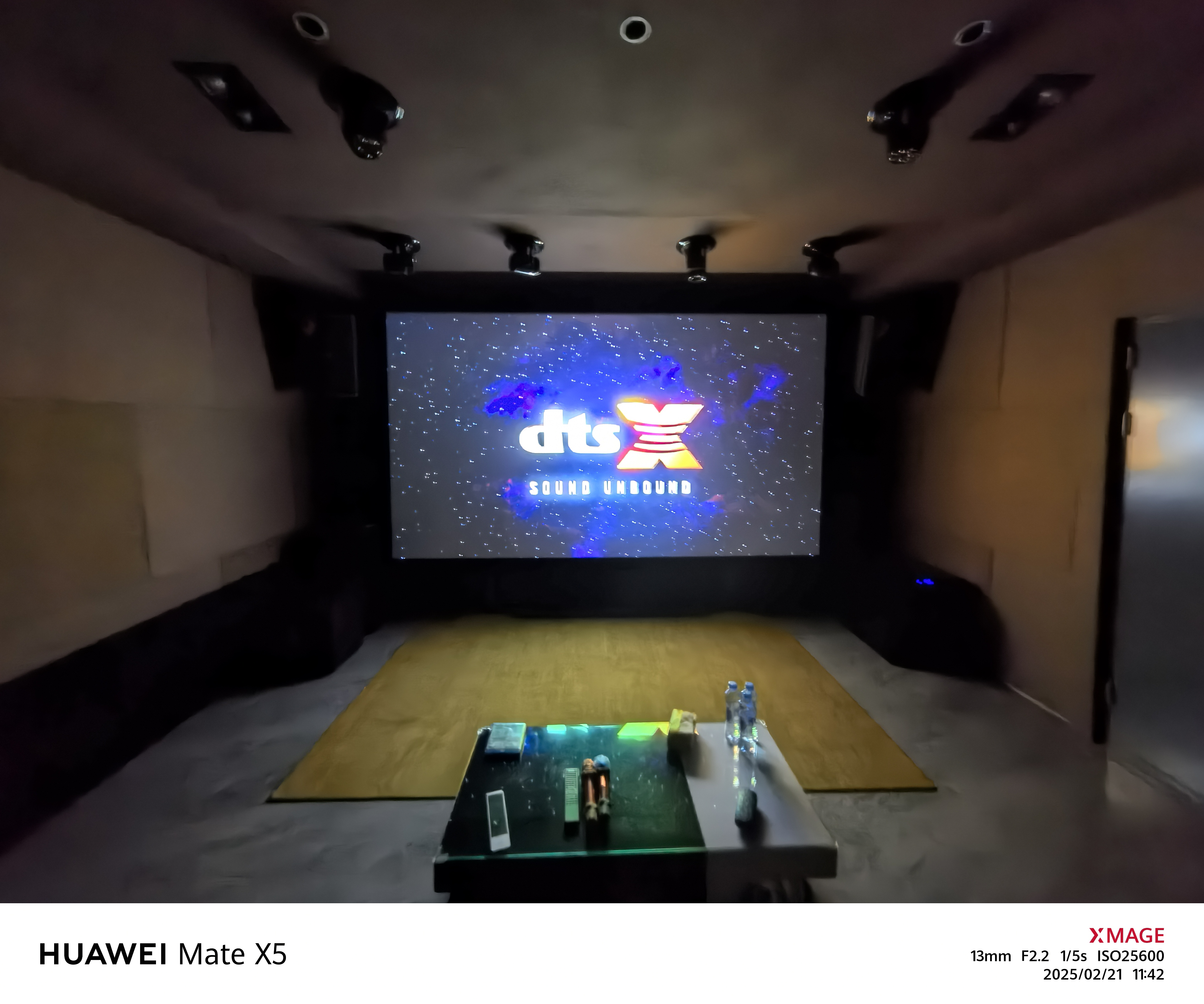 极品影院体验厅