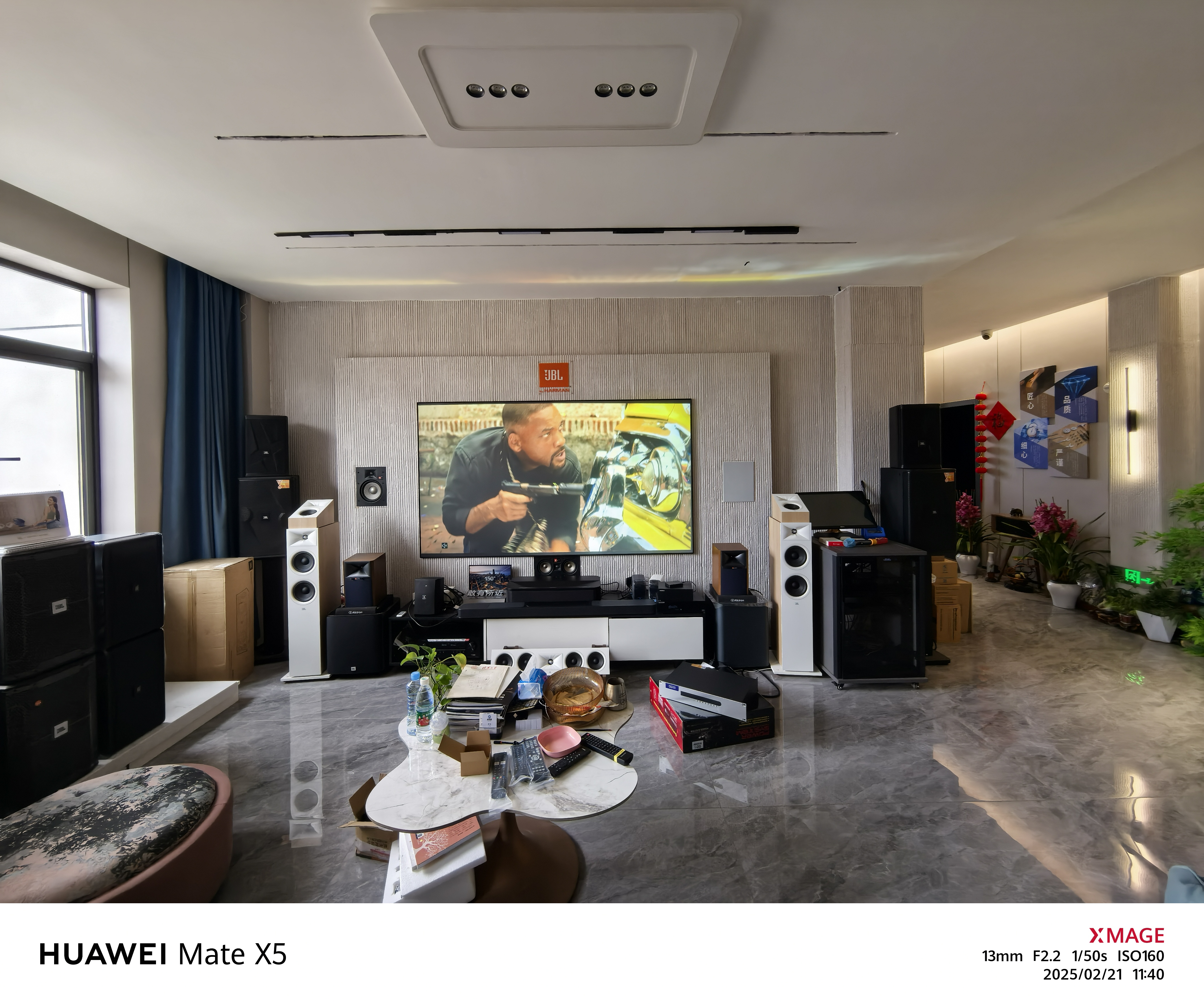 客厅娱乐体验厅